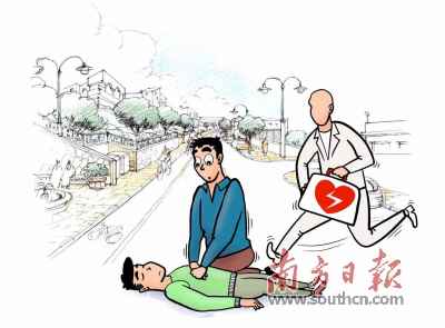 猝死事件频频发生 “救命神器”AED离我们还有多