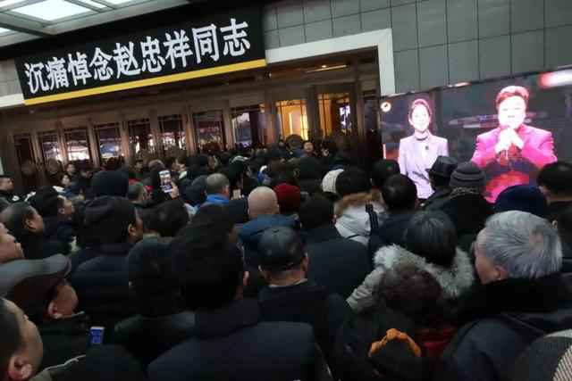 赵忠祥告别仪式举行,用《动物世界》配乐,杨澜倪萍马未都等悼念