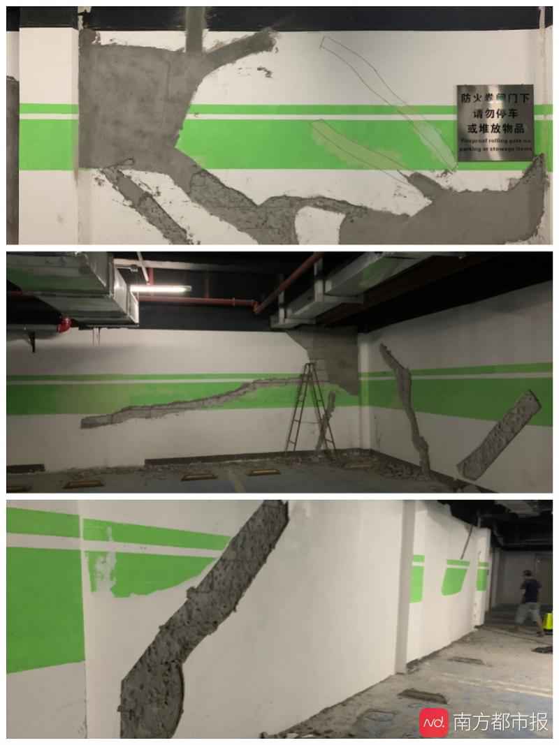 小区收楼一年多,地下车库墙体柱子开裂!政府部门已介入